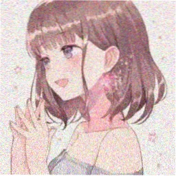 同好旧胶片味道的头像贴纸